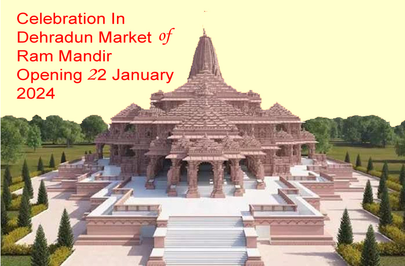 Grand Celebrate Preparations Are Going On For The Opening Of Ram Temple In Dehradun.